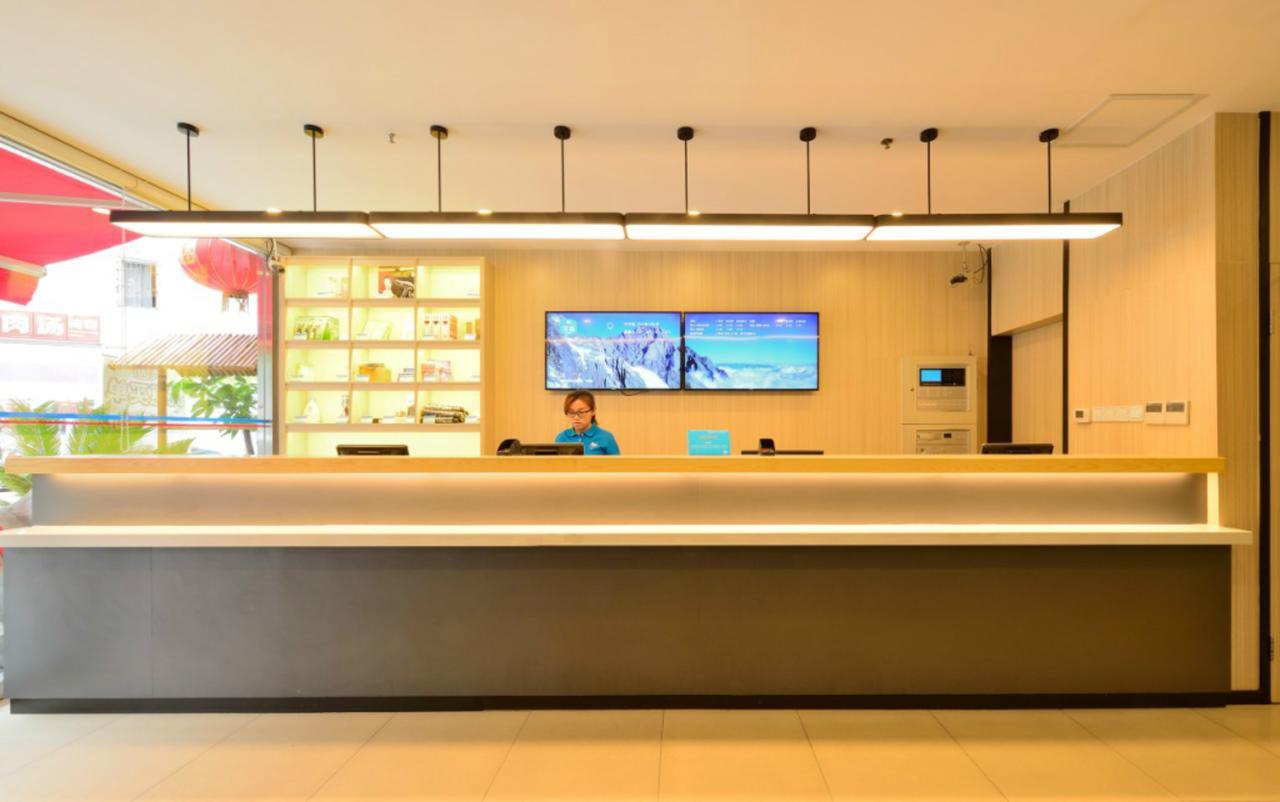 Hanting Express Changxing Island Phoenix Town Шанхай Экстерьер фото